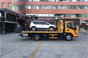 雨城附近汽车拖车电话