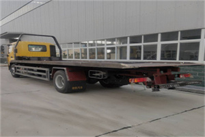 雨城24小时公路救援电话