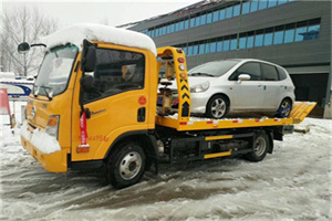 雨城附近道路救援服务